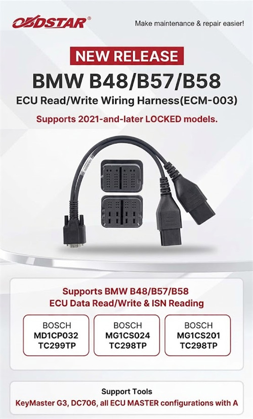 OBDSTAR ECM-003 Wiring Harness