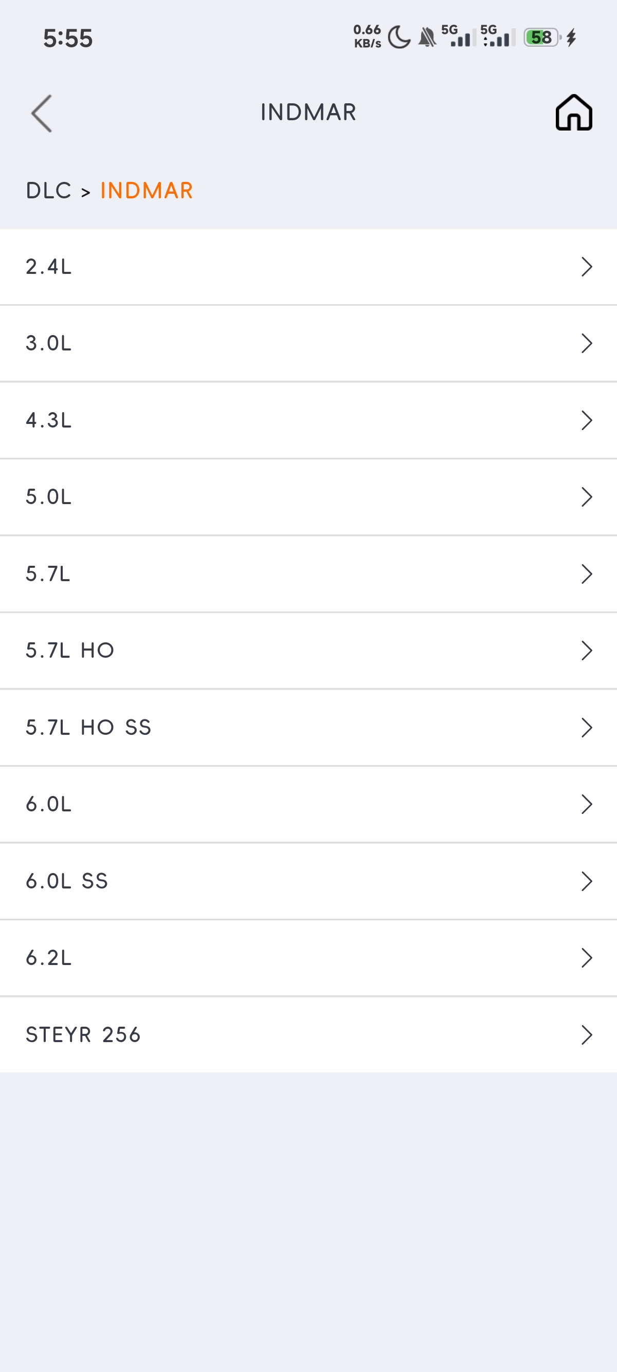 ISCAN PRO INDMAR (MARINE) Function Display From OBDSTAR Mobile App 2