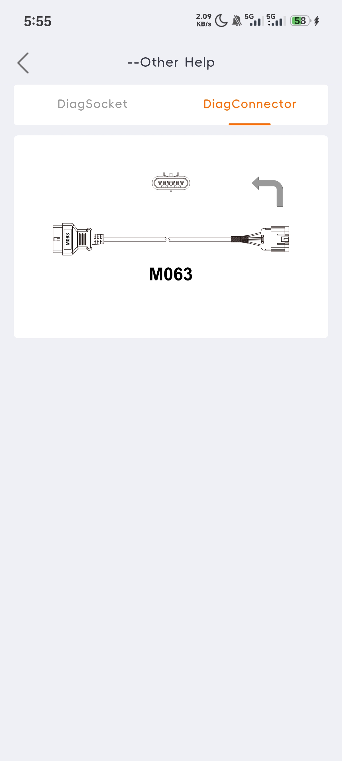 ISCAN PRO INDMAR (MARINE) Function Display From OBDSTAR Mobile App 3