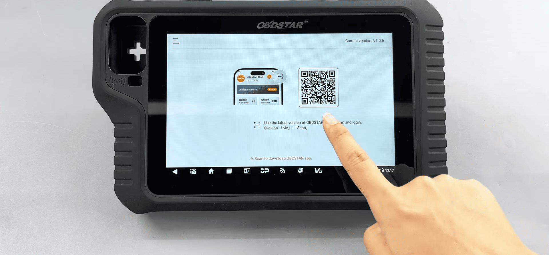 OBDSTAR APP scan the QR code